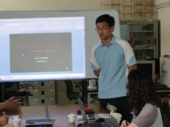 教育部相關研習計畫 教育部相關研習計畫