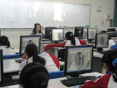 教育部相關研習計畫 教育部相關研習計畫