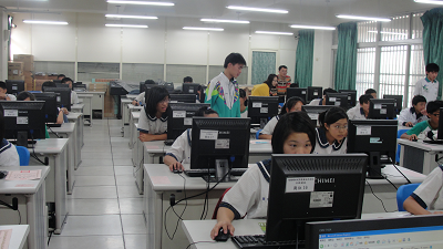 教育部相關研習計畫 教育部相關研習計畫