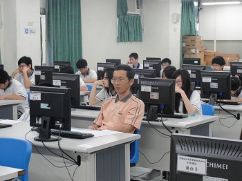 教育部相關研習計畫 教育部相關研習計畫