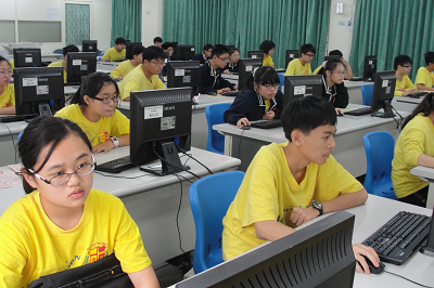 教育部相關研習計畫 教育部相關研習計畫