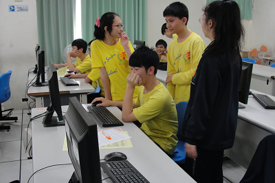 教育部相關研習計畫 教育部相關研習計畫