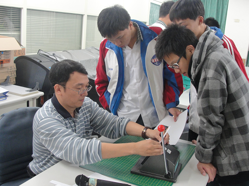 教育部相關研習計畫 教育部相關研習計畫