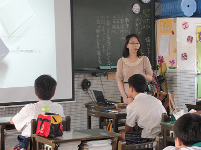 教育部相關研習計畫 教育部相關研習計畫