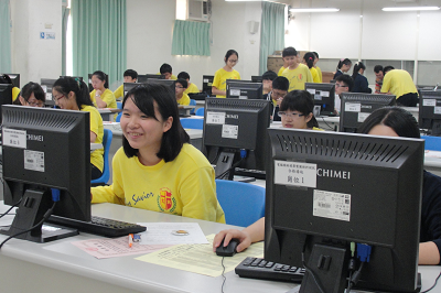 教育部相關研習計畫 教育部相關研習計畫