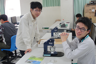 教育部相關研習計畫 教育部相關研習計畫