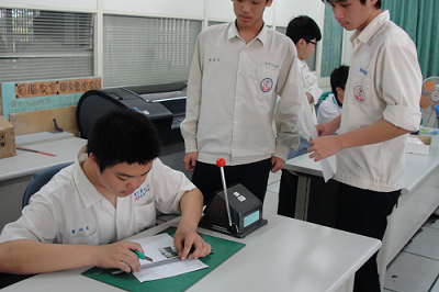 教育部相關研習計畫 教育部相關研習計畫