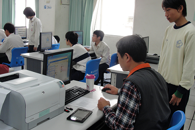 教育部相關研習計畫 教育部相關研習計畫