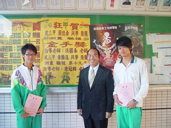 技能.技藝競賽 技能.技藝競賽