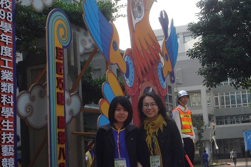 技能.技藝競賽 技能.技藝競賽